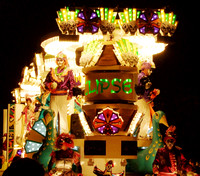 Shepton Mallet Carnival 2010