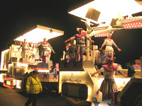 Taunton Carnival 2006