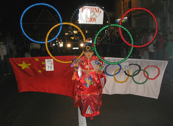 Beijing 2008 - Carina Haines