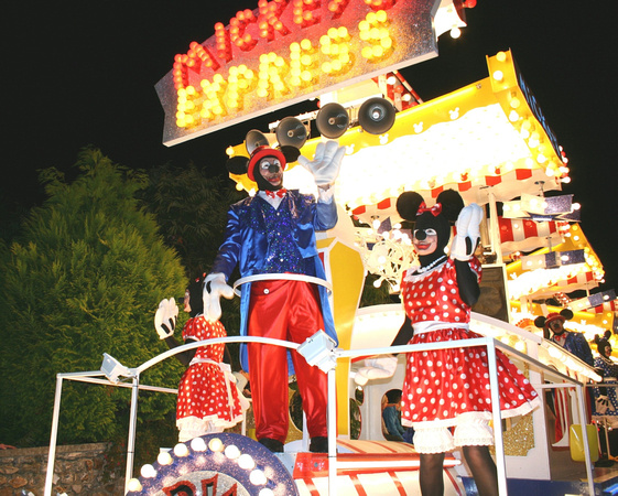 Mickeys Express - Sidvale CC