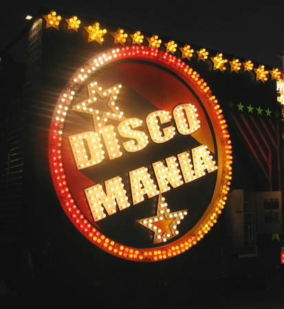 Disco Mania - Harlequin CC