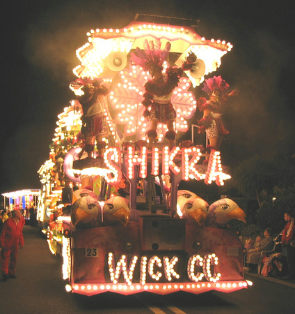 Shikra - Wick CC